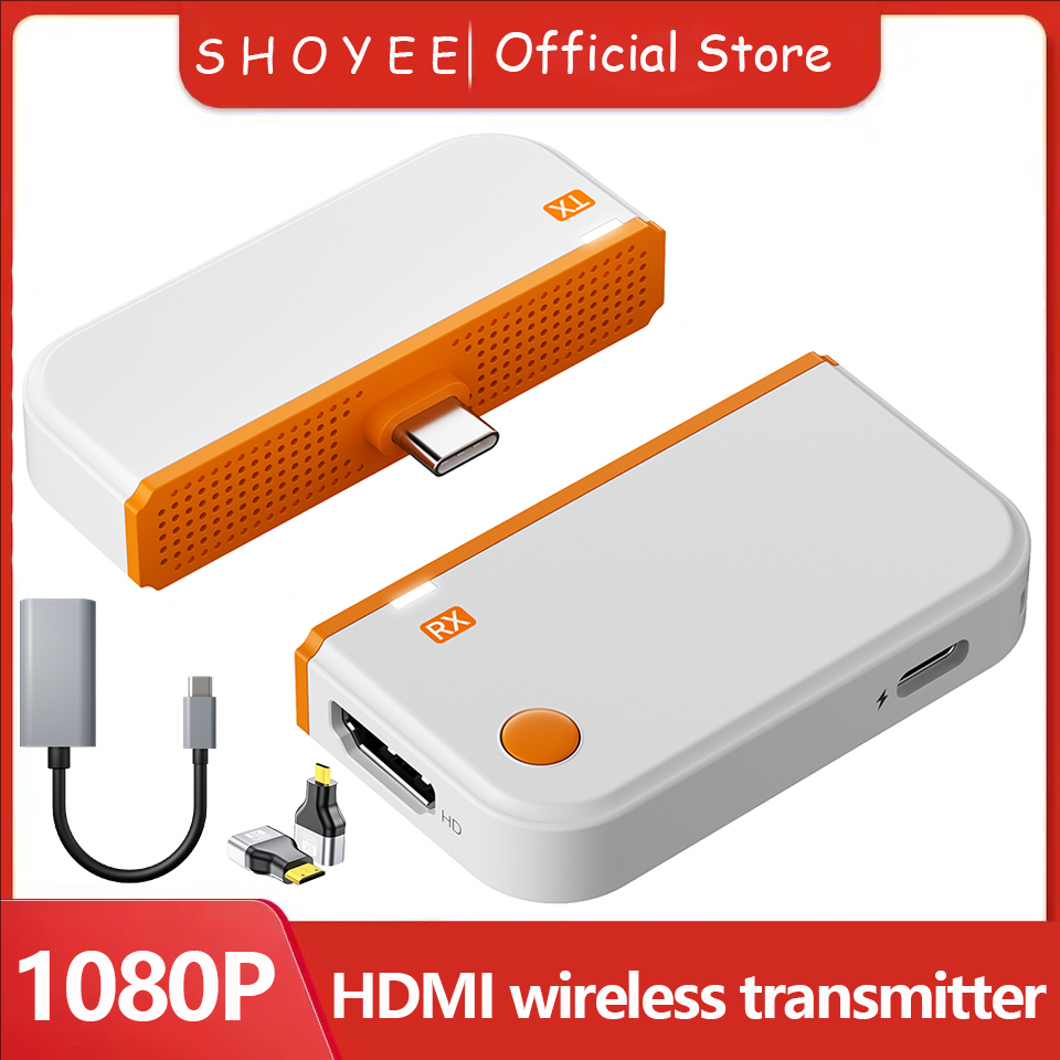Home Cinema Wireless - Transmisor y Receptor de Video Inalámbrico