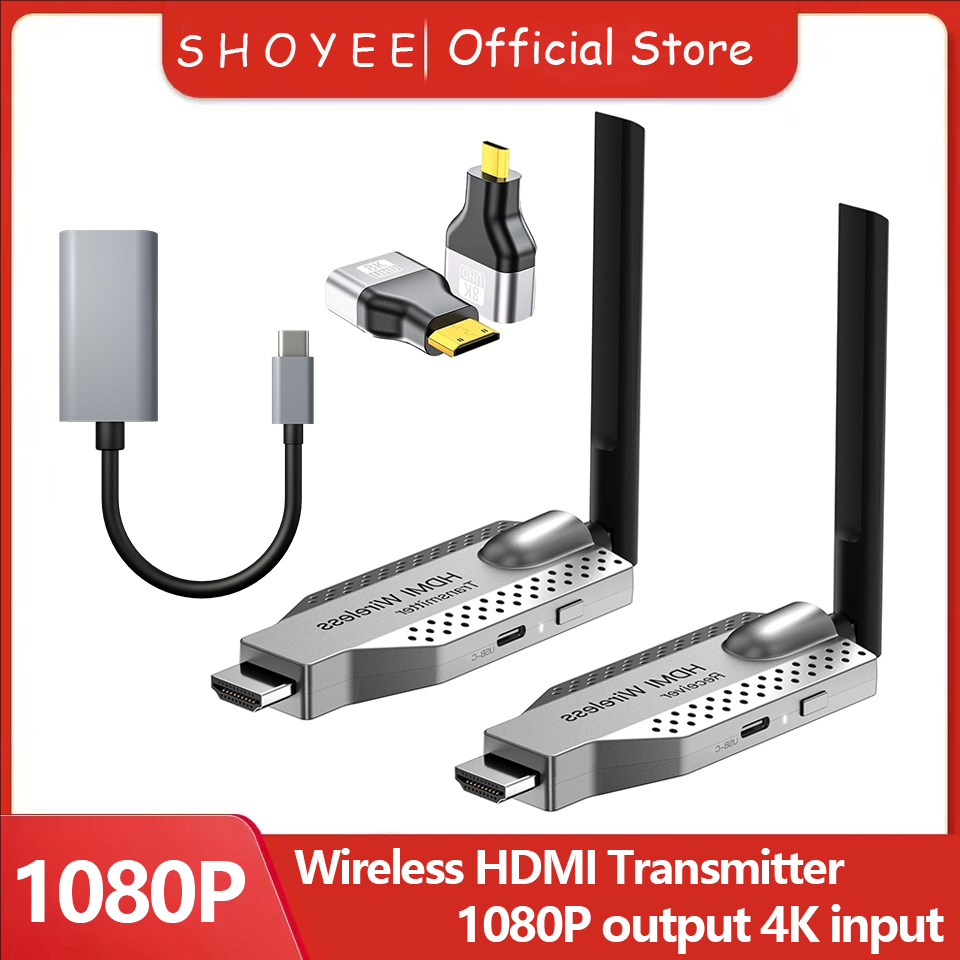 Home Cinema Wireless - 1080P 50/100m extensor inalámbrico divisor receptor