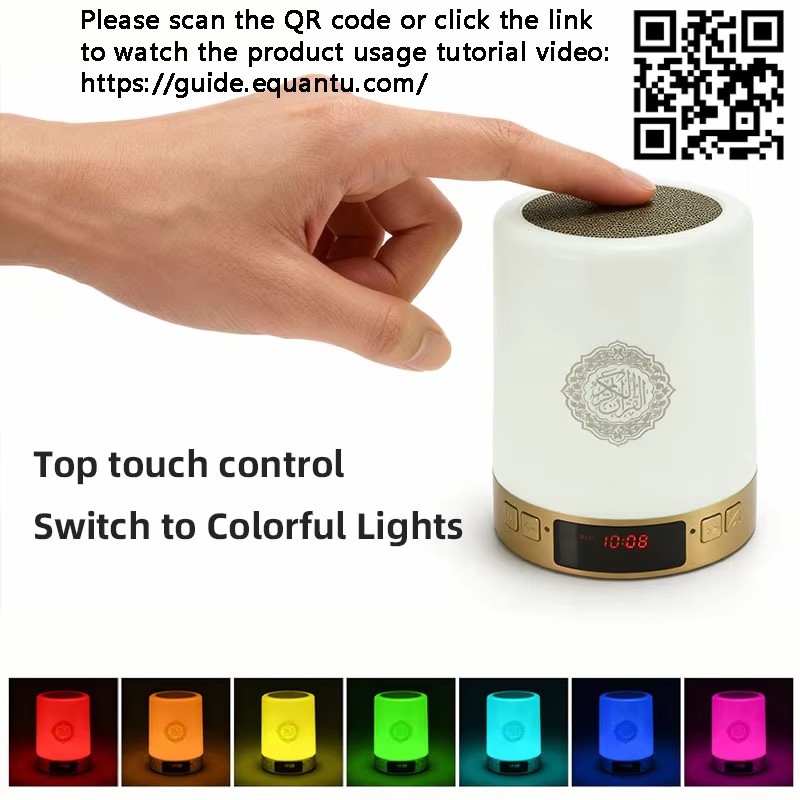 Luz Nocturna Musulmana, Reloj  - Home Cinema Speaker System reseña y precio