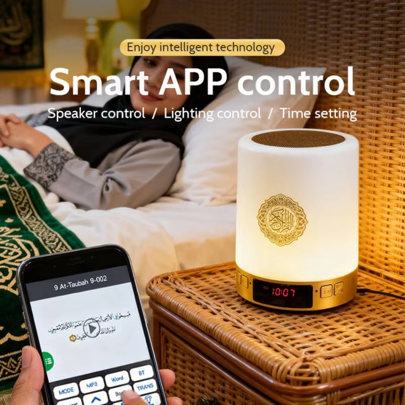 Luz Nocturna Musulmana, Reloj  - Home Cinema Speaker System reseña y precio